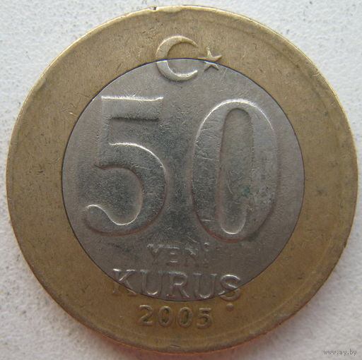 Турция 50 куруш 2005 г.