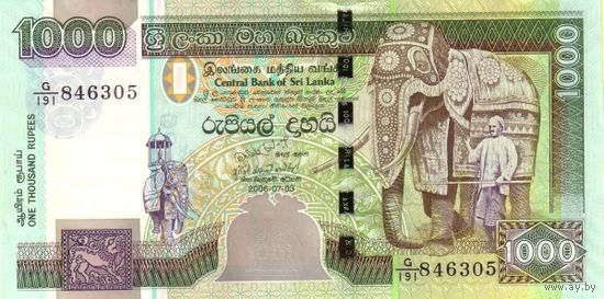 Шри Ланка 1000 рупий образца 2006 года UNC p120d