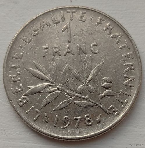 Франция 1 франк 1978. Возможен обмен
