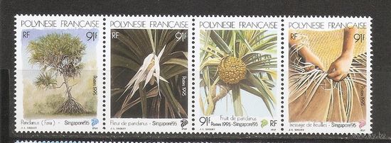ЛС Французская Полинезия 1995 Растения
