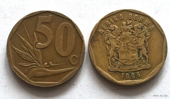 ЮАР /Южная Африка/, 50 центов 1996. Надпись на языке сото: AFRIKA BORWA