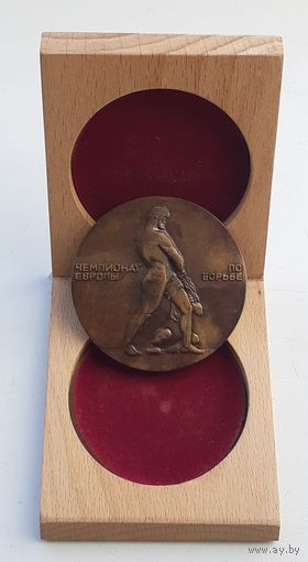 Медаль настольная Чемпионат Европы по борьбе, Ленинград 1976 г.