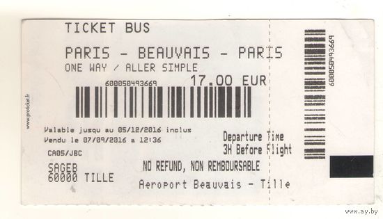 Автобусный билет в аэропорт Парижа
