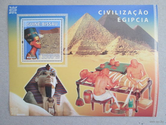 Египетская цивилизация.