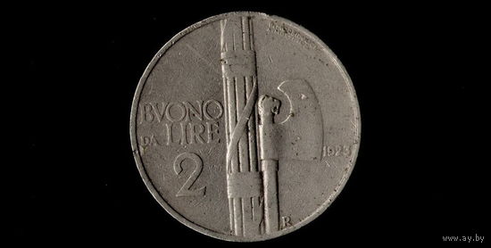 Италия 2 лиры 1923/(С)