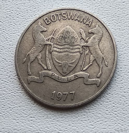 Ботсвана 25 тхебе, 1977 7-11-29