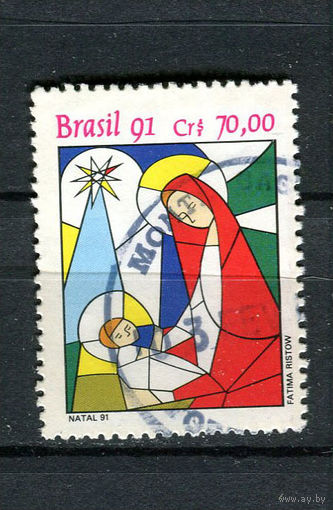 Бразилия - 1991 - Рождество - [Mi. 2445] - полная серия - 1 марка. Гашеная.  (Лот 18ER)-T7P22