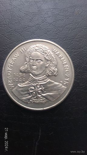 Польша 10000 злотых 1992 Владислав III Варненьчик