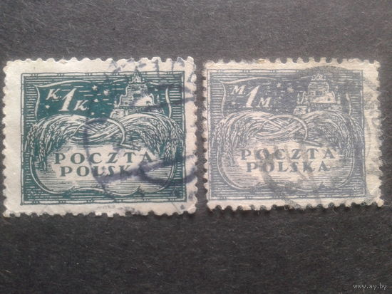 Польша 1919 стандарт 1 корона + 1 марка