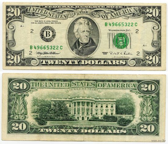 США. 20 долларов (образца 1995 года, B, Нью-Йорк, P500)