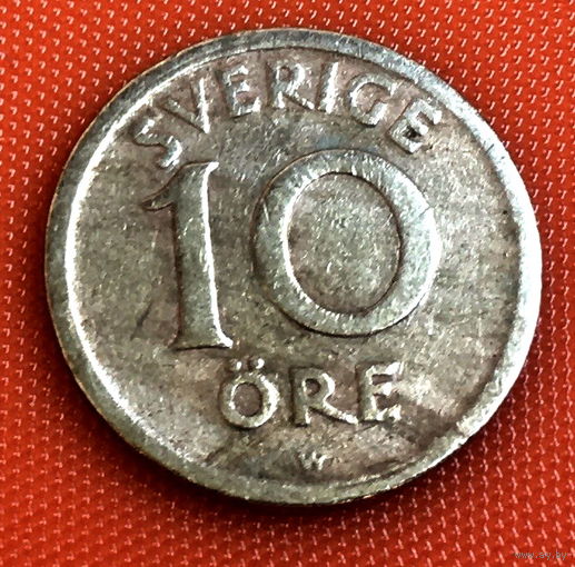 70-21 Швеция, 10 эре 1921 г.