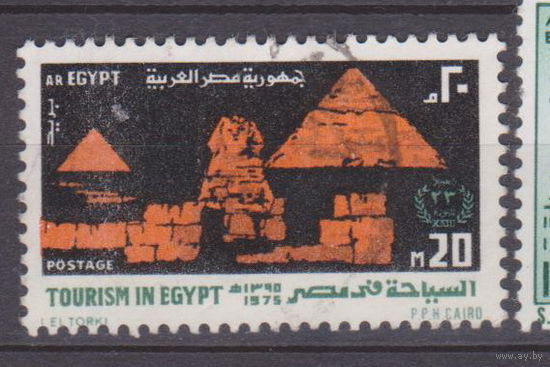 Архитектура пирамиды сфинкс 23-я годовщина революции - Туризм Египет 1975 год  лот 50 ПОЛНАЯ СЕРИЯ
