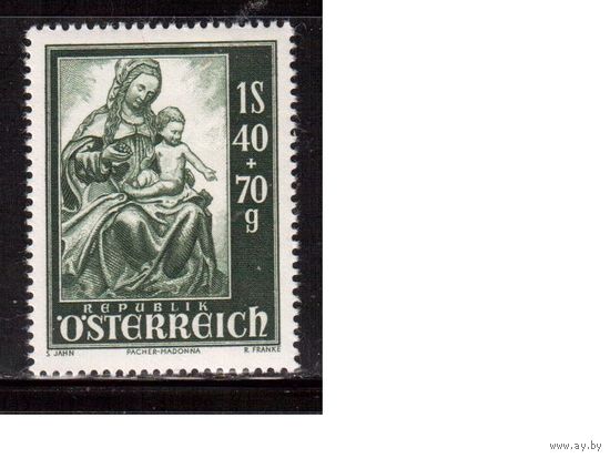 Австрия-1948,(Мих.892) ** , Зальцбург, Религия