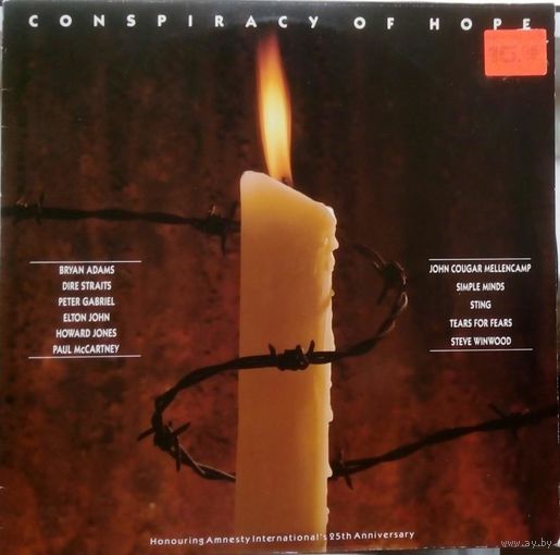 Various - Conspiracy Of Hope 1986, LP