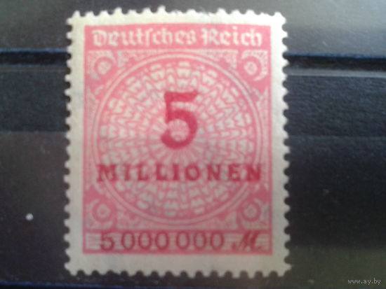 Германия 1923 5 миллионов, стандарт