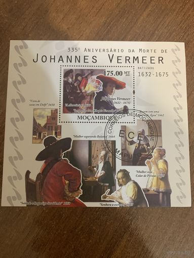 Мозамбик 2010. 335 годовщина Johannes Vermeer 1632-1675. Блок