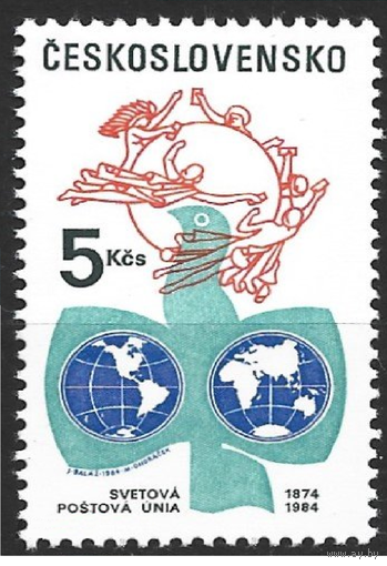 Чехословакия 1984 110 лет всемирному почтовому союзу UPU Блок MNH OG**\\13