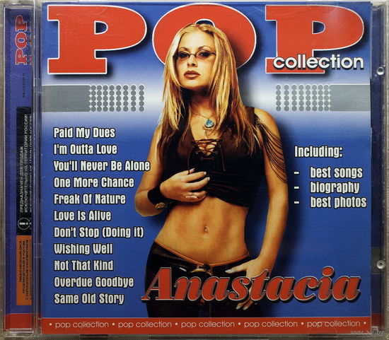 Anastacia. Pop Collection (2003) CD