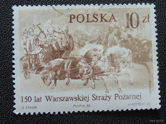 Польша 1986 г. 150 лет Пожарной охране в Варшаве.