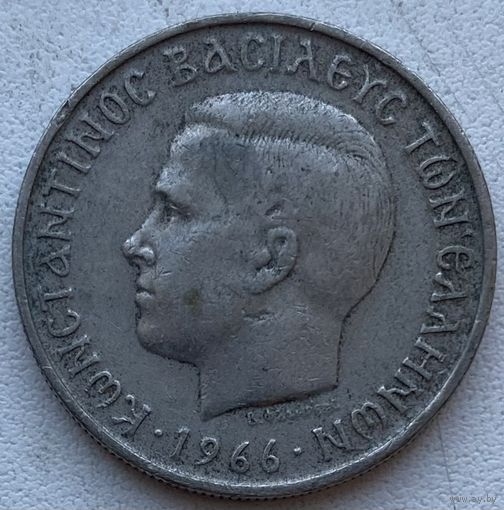 Греция 2 драхмы 1966 г.