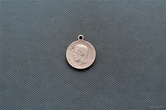 Медаль 1896 г В честь коронации Николая-2 серебро