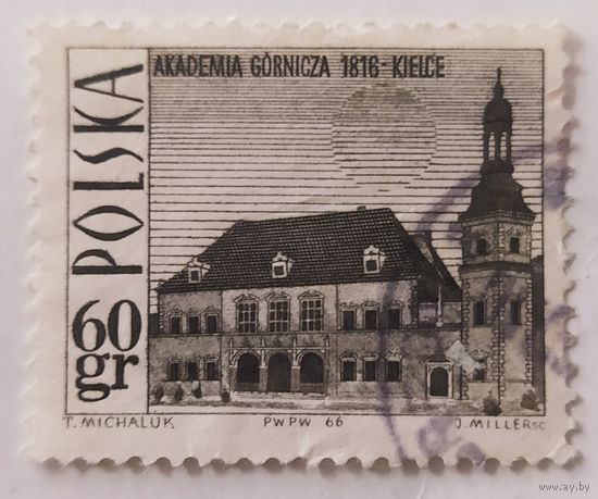 Польша 1966, здание академии