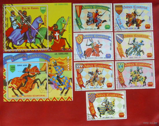 Экваториальная Гвинея. Рыцари. ( 2 блока и 7 марок ) 1978 года. 10-15.