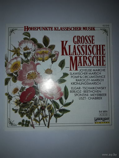 Elgar Tschaikowsky Berlioz Beethoven Spontini Meyerbeen Liszt Chabrier Great Classical Marches