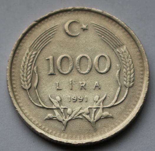 Турция, 1.000 лир 1991 г.