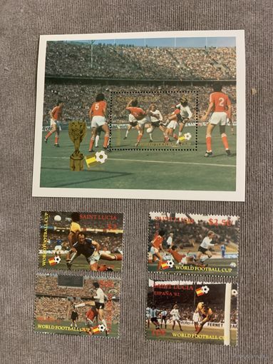 Сент-Люсия 1982. Чемпионат мира по футболу Испания-82. Полная серия