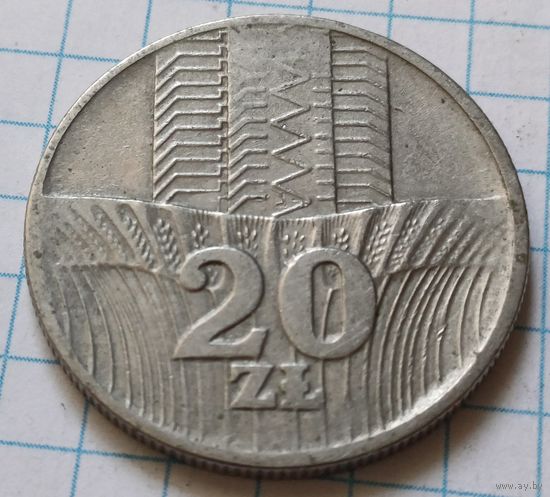 Польша 20 злотых, 1973      ( 1-7-4 )