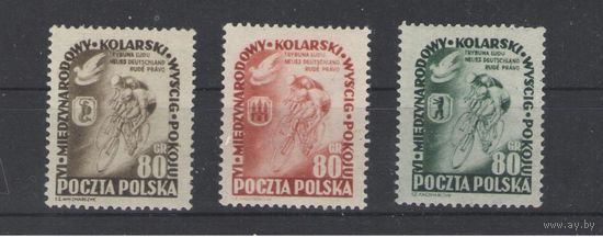 Марки Польши. VI велогонка мира. 1953г.