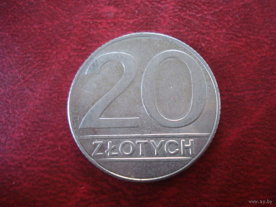 20 злотых 1990 года Польша
