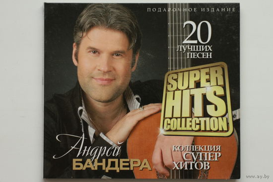 Андрей Бандера – Super Hits Collection (2013, CD)