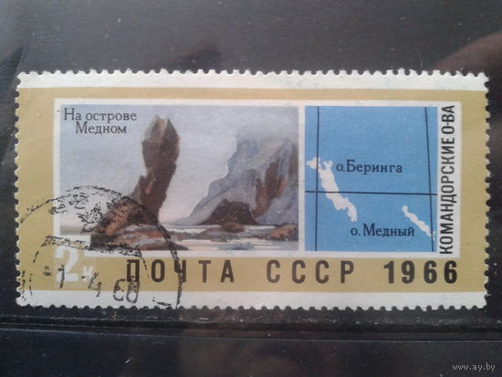 1966 Командорские острова, карта