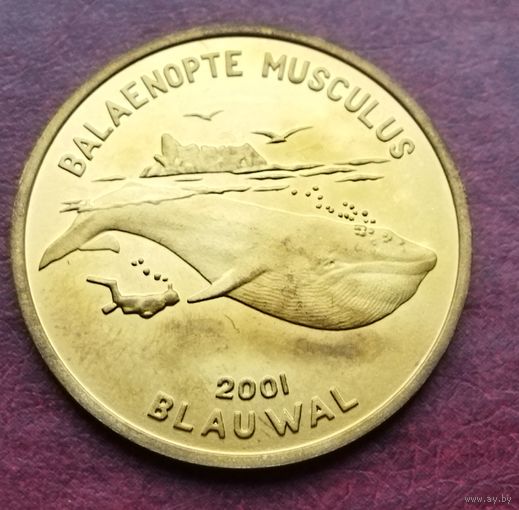 Северная Корея 1 вона, 2001 Киты - Синий кит (Balaenoptera musculus) /латунь, жёлтый цвет/