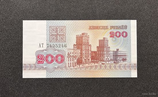 200 рублей 1992 года серия АТ (UNC)
