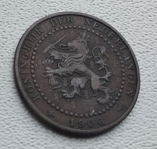 Нидерланды 1 цент, 1906 8-9-18