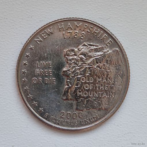 США 25 центов 2000 Нью-Гэмпшир D #121