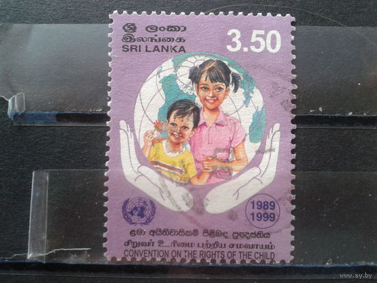 Шри-Ланка 1999 Конференция ЮНЕСКО, дети