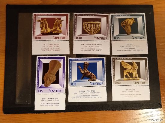 1966 Израиль Мих 371-376 с полями оценка 20 евро искусство культура полная серия  чистые клей лёгкие наклейки (1-л1)