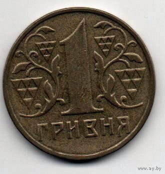 1 гривна 2001 Украина
