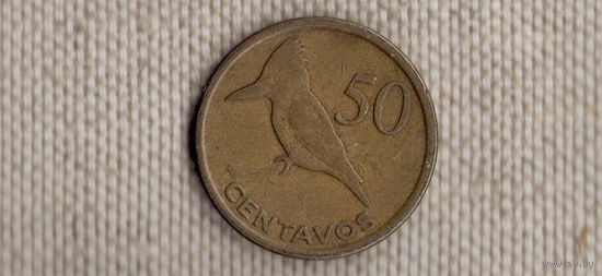 Мозамбик 50 сентаво 2006/фауна/птица(Ab*)