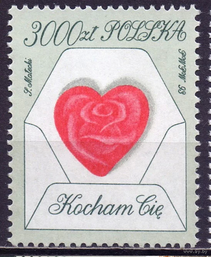 Польша 1993 3432 1e Влюбленным сердце MNH (Р18