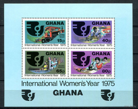 Гана - 1975 - Международный год женщин. Профессии - [Mi. bl. 61] - 1 блок. MNH.