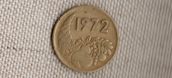 Алжир 20 сантимов 1972/рог изобилия(Ki)