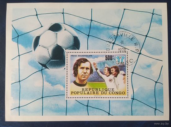 Конго 1978 Футбол (ARGENTINA 78)