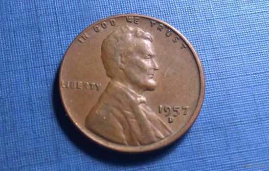 1 цент 1957 D. США.