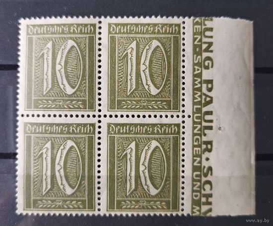 Германия 1921 Mi.159 MNH**