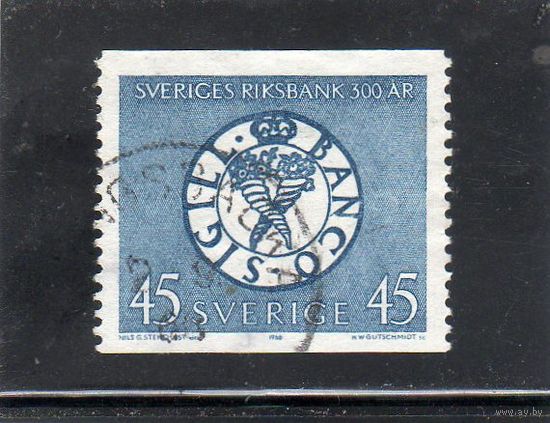 Швеция. : Mi:SE 603. Банк Швеции. 300 лет. 1968